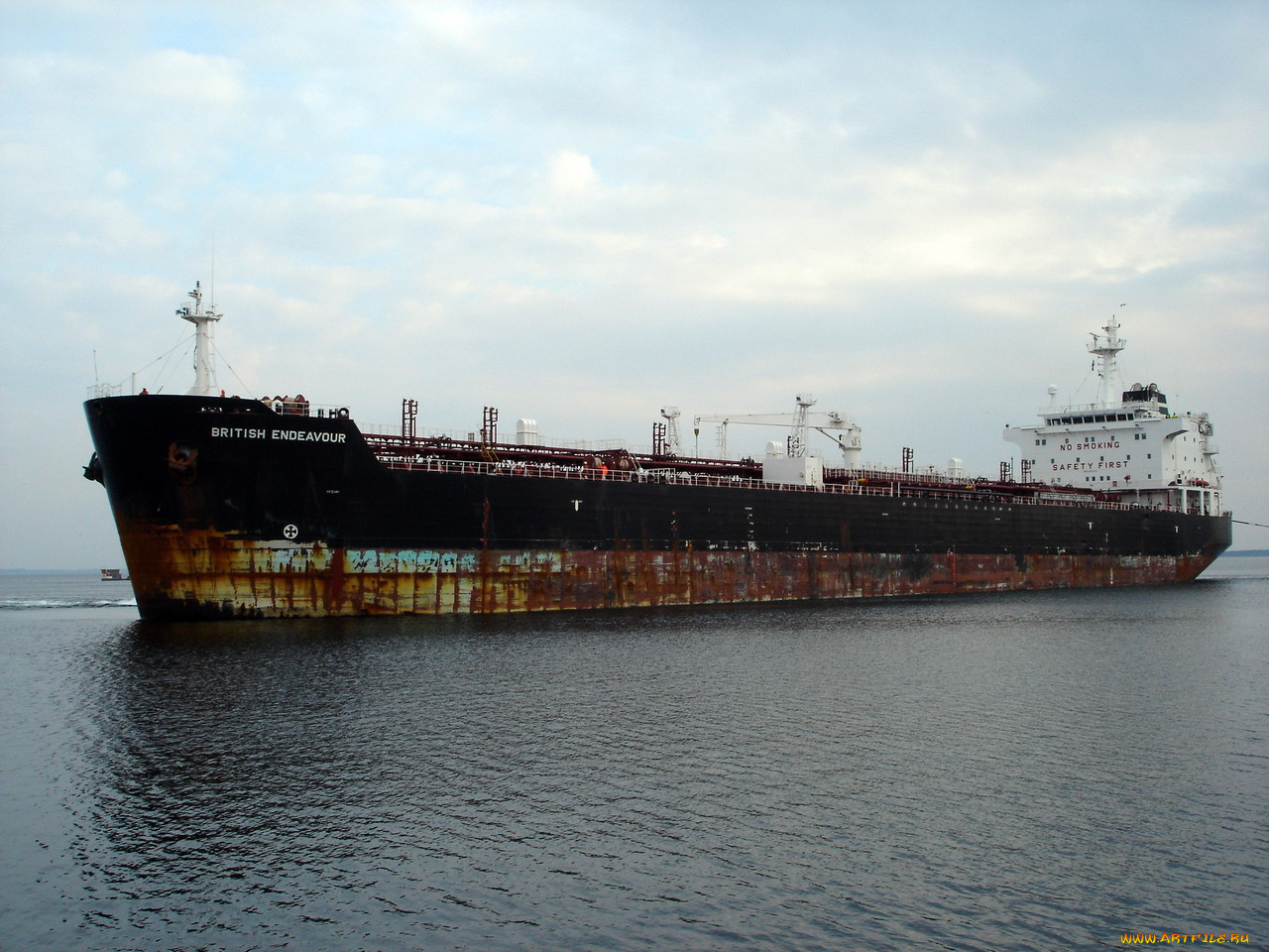 british, endeavour, , 